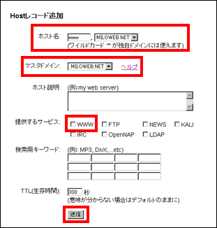 [ }DD-009@HostR[hǉ ]