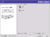 }VLI002@uX̃pbP[WIvI