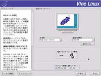 }VLI003@uOC̎ށv̓}VXybNƑkČ